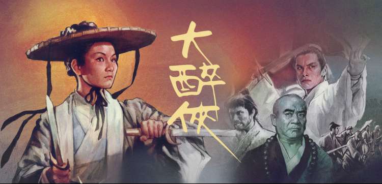 奇异影视素材包横幅 拉片笔记模板专题