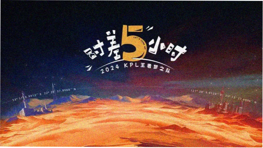 奇异影视冷门佳作横幅 被低估的遗珠专题